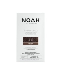 Noah Capilar Tinte Brown 140ml
