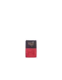 Maja Savon 50g