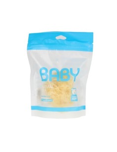 Suavipiel Baby Natural Sea Hypoallergenic Sponge