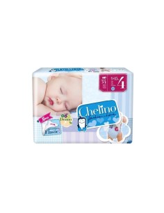 Chelino Fashion&Love Couche T-2 34 Unités