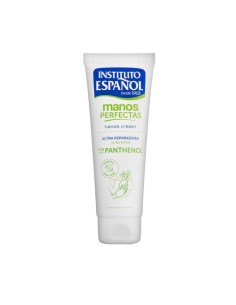 Instituto Español Hands Cream Ultra Repair With Panthenol 75ml