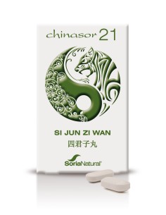 Soria Chinasor 21 Si Jun Zi Wan