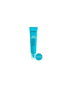 Babe Réparateur Lèvres Bébé 15ml