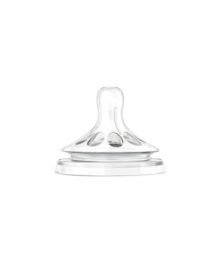 Avent Tetine Natural Scf65627 6m+ 2 Unités