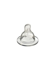 Mam Ultivent Tétine en silicone No.1 2U