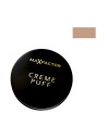 Max Factor Creme Puff Powder Compact 05 Translucent
