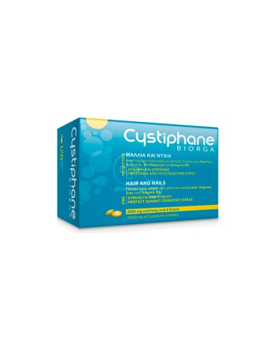 Biorga Cystiphane 120 Comprimés Biorga Cystiphane 120 Comprimés