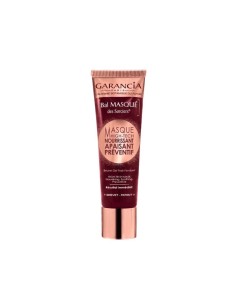 Garancia Bal Masqué Des Sorciers Masque High-Tech 20g