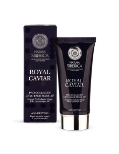Natura Siberica Royal Caviar Mascarilla Facial Pro-Collagen 75ml