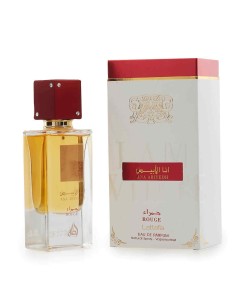 LATTAFA ANA ABIYEDH ROUGE EDP SPRAY 60ML