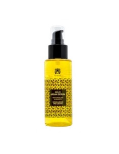 Valquer Gold Argan Serum 100ml
